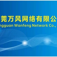 公司logo