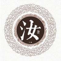 公司logo