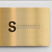 公司logo