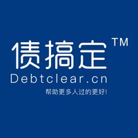 公司logo