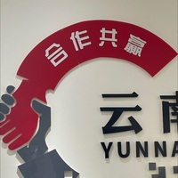 公司logo