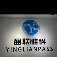 公司logo
