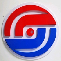 公司logo