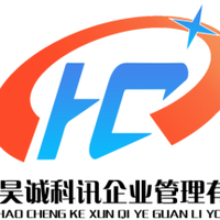 公司logo