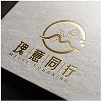 公司logo