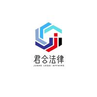 公司logo