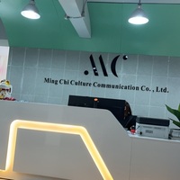 公司logo