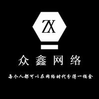 公司logo