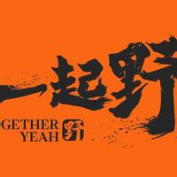 公司logo