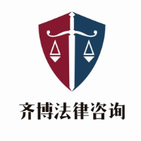 公司logo