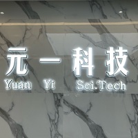 公司logo
