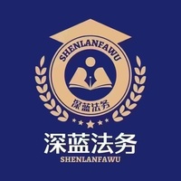 公司logo