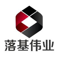 公司logo