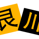 公司logo