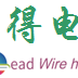 公司logo