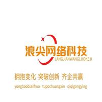 公司logo