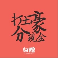 公司logo