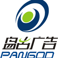 公司logo