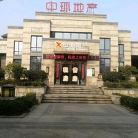 公司logo