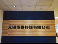 公司logo