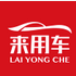 公司logo
