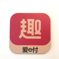 公司logo