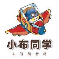 公司logo