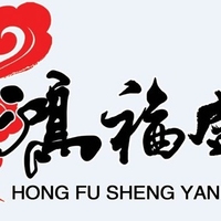 公司logo