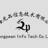 公司logo