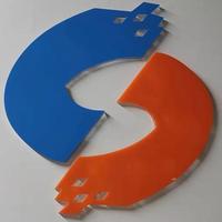 公司logo