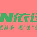 公司logo