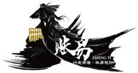 公司logo