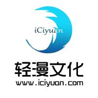 公司logo