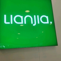 公司logo