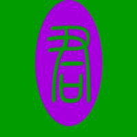 公司logo