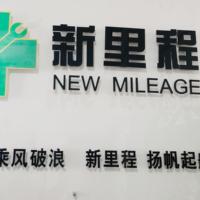 公司logo