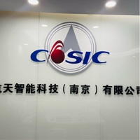 公司logo