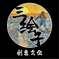 公司logo