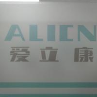 公司logo