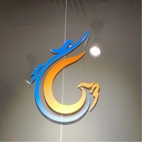 公司logo