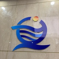 公司logo
