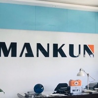 公司logo