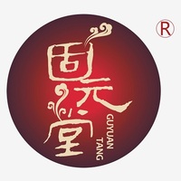 公司logo