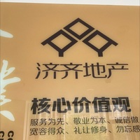 公司logo