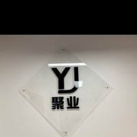 公司logo