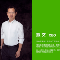 创始人头像