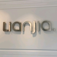 公司logo