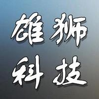 公司logo