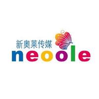 公司logo