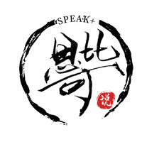 公司logo